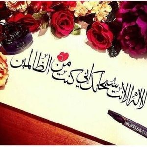 Meet your Posher, Meena